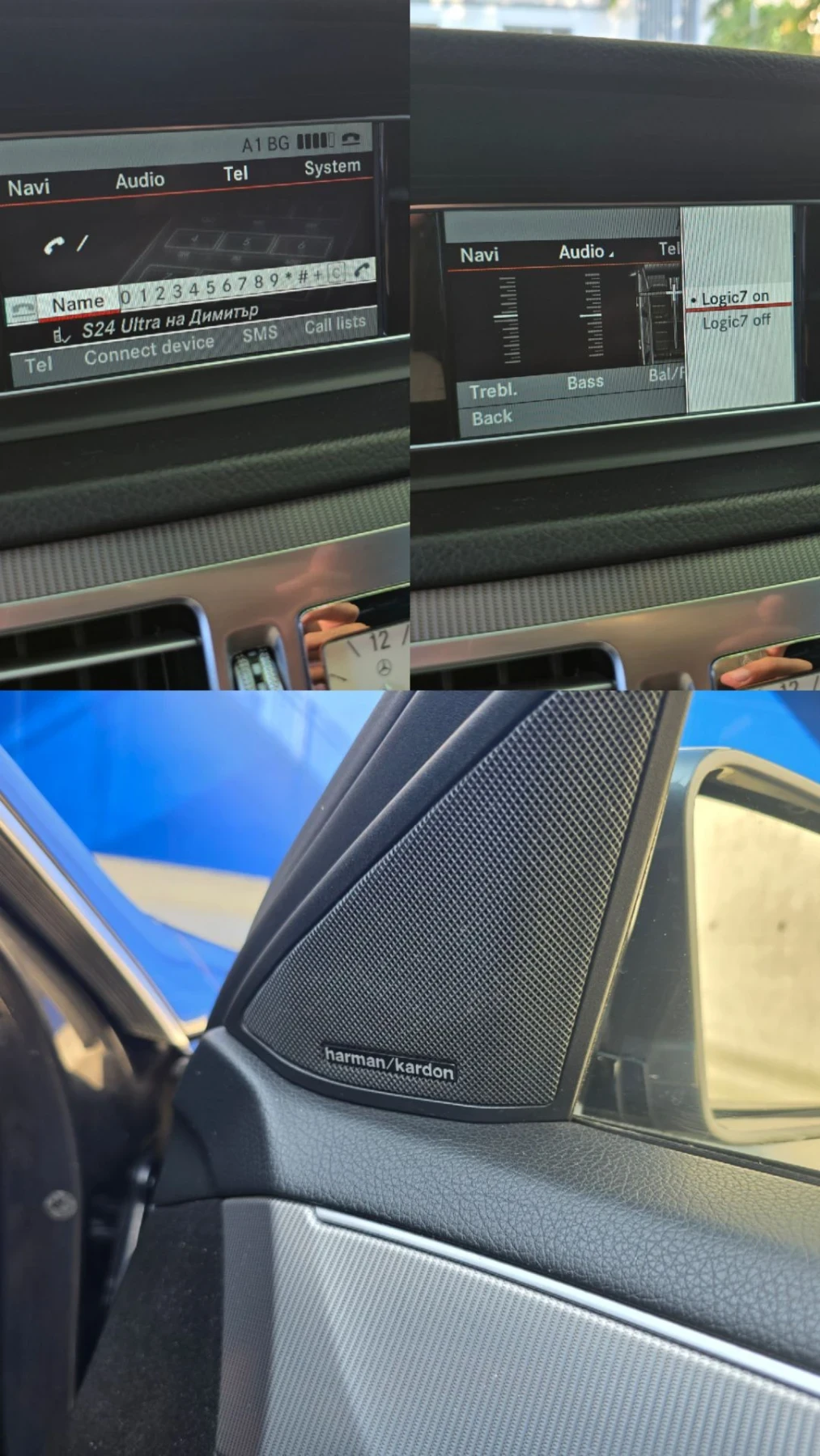 Mercedes-Benz E 220 MULTIBEAM LED HARMAN CARPLAY, снимка 14 - Автомобили и джипове - 55970447
