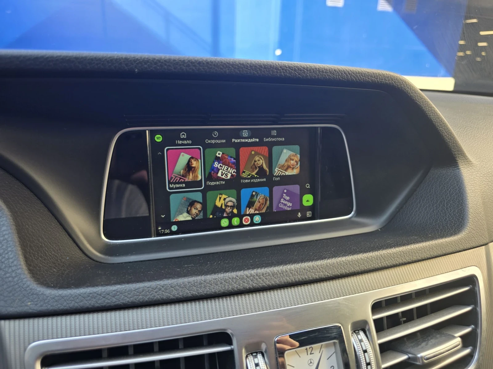Mercedes-Benz E 220 MULTIBEAM LED HARMAN CARPLAY, снимка 15 - Автомобили и джипове - 55970447