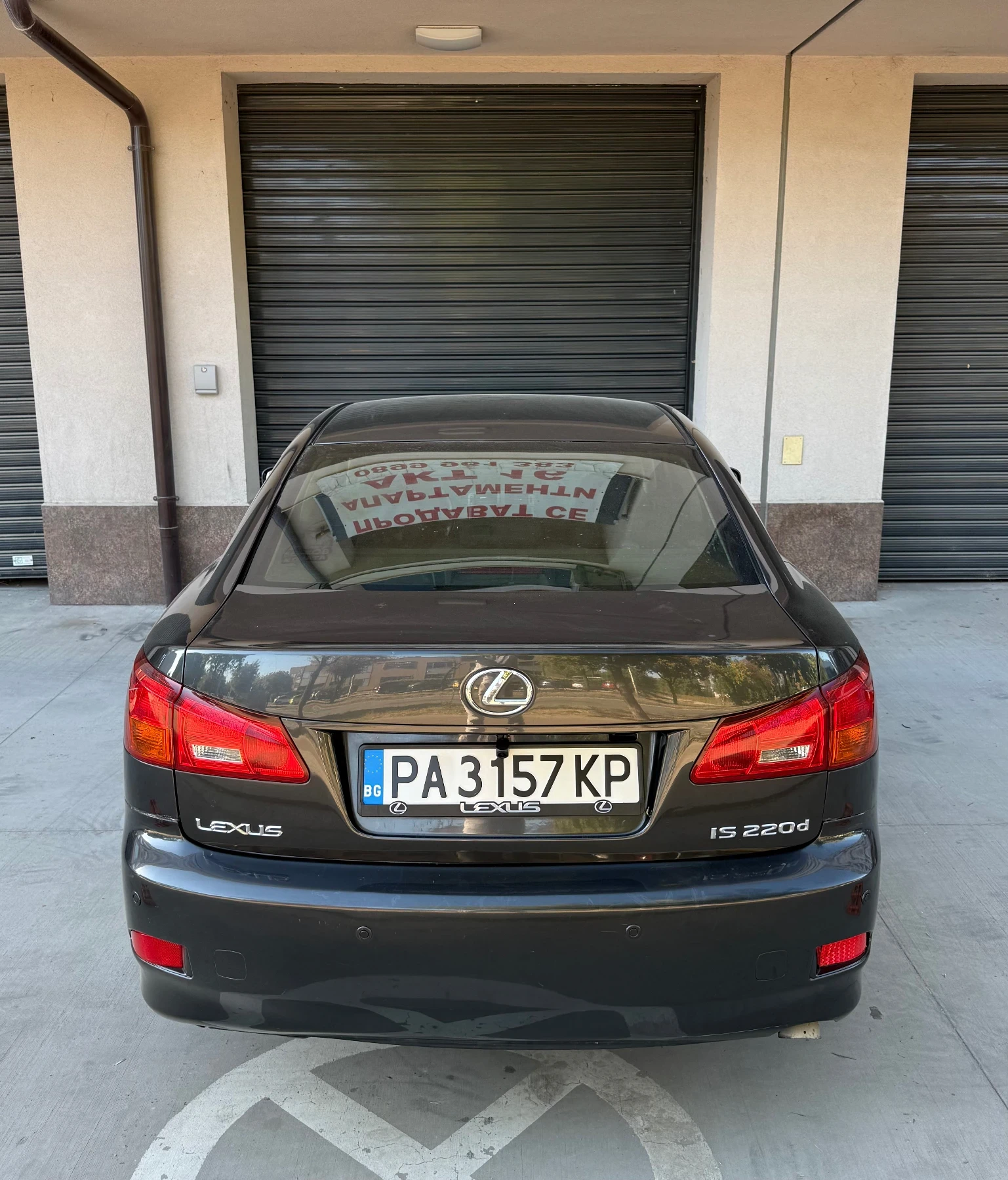 Lexus IS 220d 2.2 D 177 ps | Mobile.bg � ����������� 5