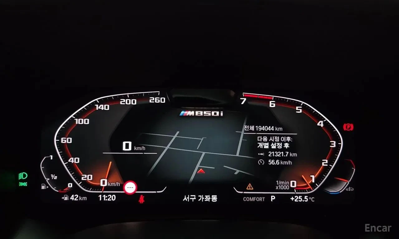 BMW 850, снимка 13 - Автомобили и джипове - 56689557