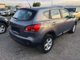 Nissan Qashqai 2.0  ГЪРЦИЯ 4X4, снимка 5