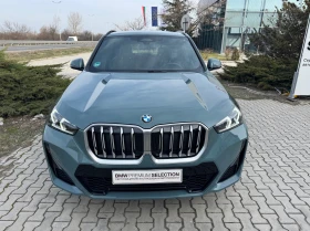 BMW X1 xDrive20d - 92700 лв. - 36044505 | Car24.bg