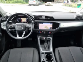 Audi Q3 40TDI Quattro Digital Distr LED Assist | Mobile.bg    9