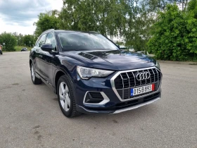     Audi Q3 40TDI Quattro Digital Distr LED Assist