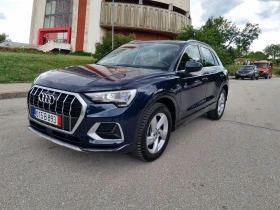     Audi Q3 40TDI Quattro Digital Distr LED Assist