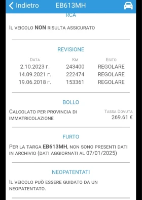 VW Tiguan 2.0 tdi - 14999 лв. - 31057618 8