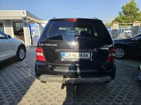 Mercedes-Benz ML 320 3.0CDI-224= 4MATIC= NAVI= = = AIR | Mobile.bg    4