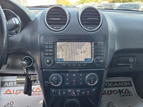 Mercedes-Benz ML 320 3.0CDI-224= 4MATIC= NAVI= = = AIR | Mobile.bg    16