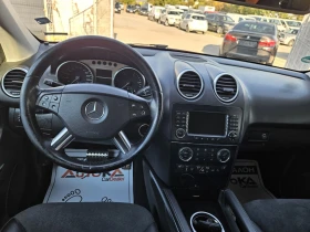 Mercedes-Benz ML 320 3.0CDI-224= 4MATIC= NAVI= = = AIR | Mobile.bg    11
