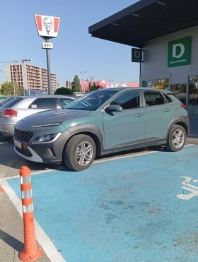 Hyundai Kona 2.0 литра - 27900 лв. - 39430017 5