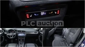VW Tiguan Allspace 2.0 TSI| DISTRONIC| ���������| ������� ��������� | Mobile.bg � ����� ������ 7