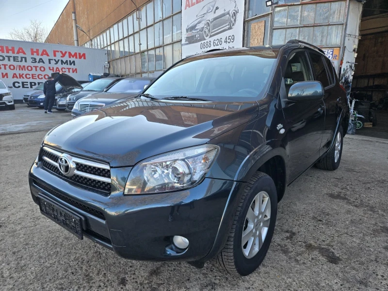 Toyota Rav4, снимка 1 - Автомобили и джипове - 48614825