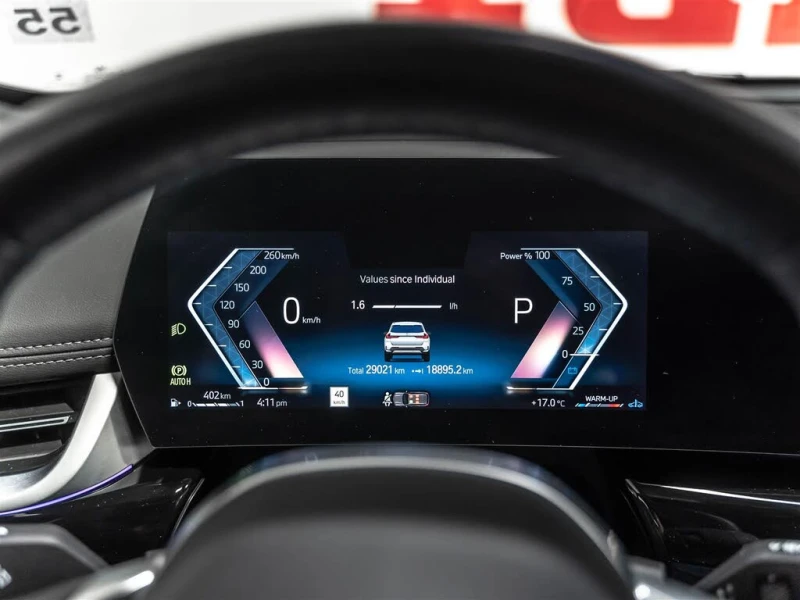 BMW X1 xDrive28i * CARFAX * АвтоКредит* (ЦЕНА ДО БГ), снимка 12 - Автомобили и джипове - 53264844