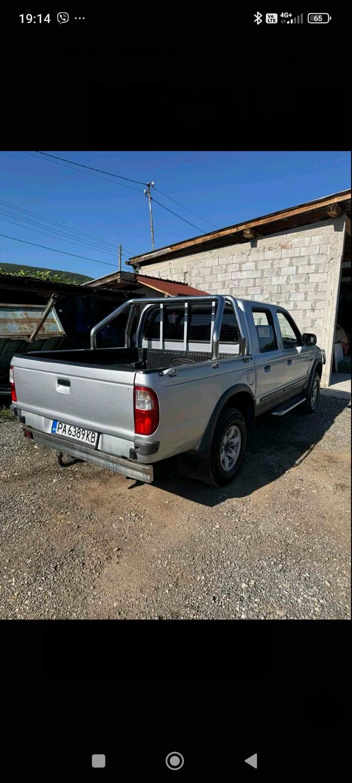 Ford Ranger  - изображение 2