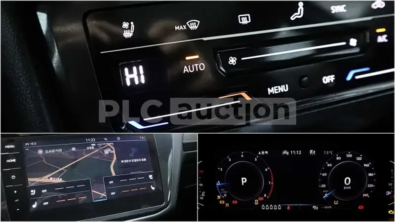VW Tiguan Allspace 2.0 TSI| DISTRONIC| ОБДУХВАНЕ| ВКЛЮЧЕН ТЕХНОТЕСТ, снимка 4 - Автомобили и джипове - 54478599