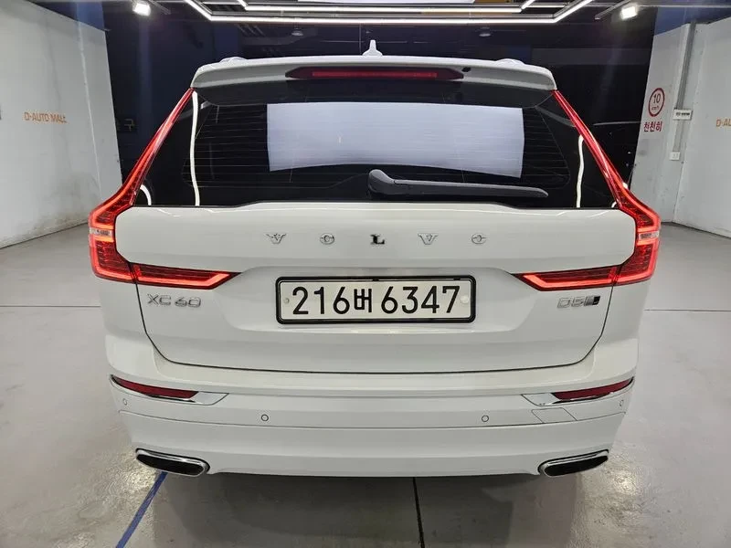 Volvo XC60 2Nd Generation D5 Inscription, снимка 2 - Автомобили и джипове - 55012301