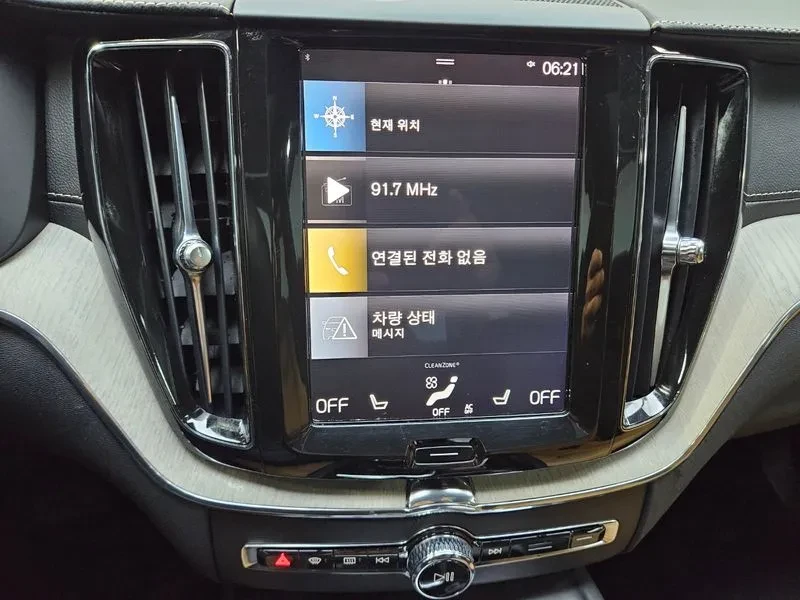 Volvo XC60 2Nd Generation D5 Inscription, снимка 8 - Автомобили и джипове - 55012301