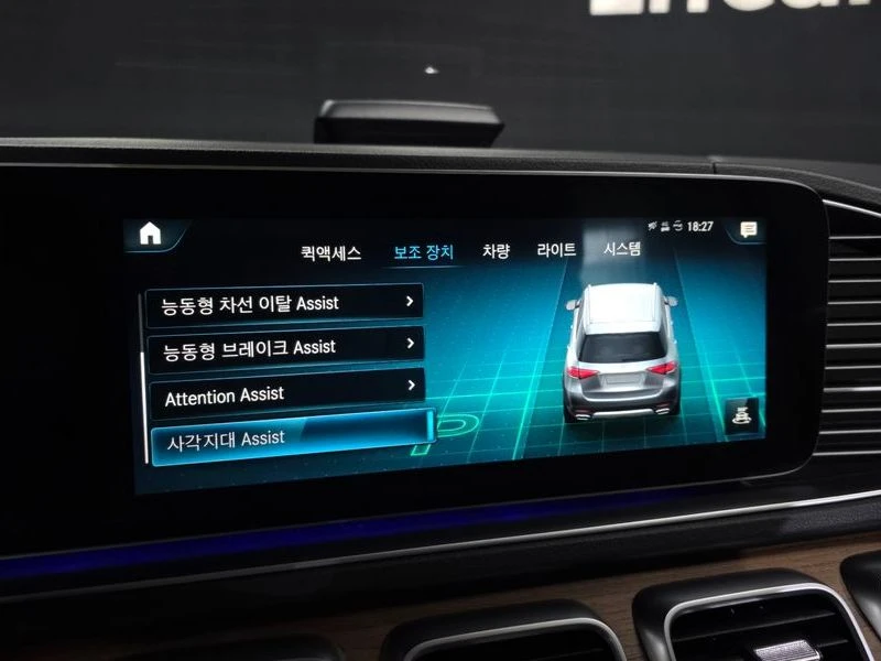 Mercedes-Benz GLE 450 AMG EQ BOOST/HUD/�������/�����/HARMON KARDON/DISTR/360 | Mobile.bg � ����������� 14