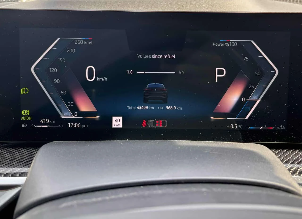 BMW X6 xDrive40i/360/HUD/ДИСТРОНИК/PANO/ГУМИ+ ДЖАНТИ  - изображение 8