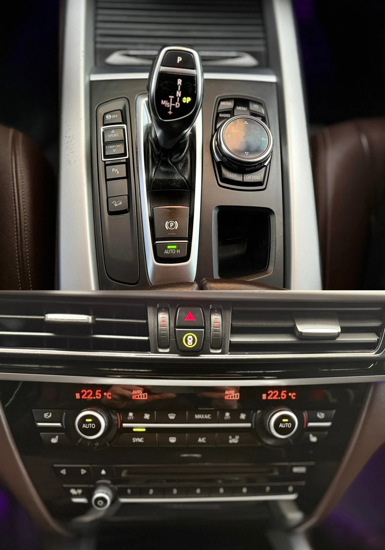 BMW X5 3.0D/M PERFORMANCE PACK/HEAD UP/, снимка 10 - Автомобили и джипове - 53935484