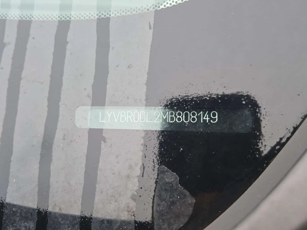 Volvo XC60 INSCRIPTION /CARFAX/2 КЛЮЧА/ОБДУХ/ПОДГРЕВ/ПАНО, снимка 17 - Автомобили и джипове - 54116251