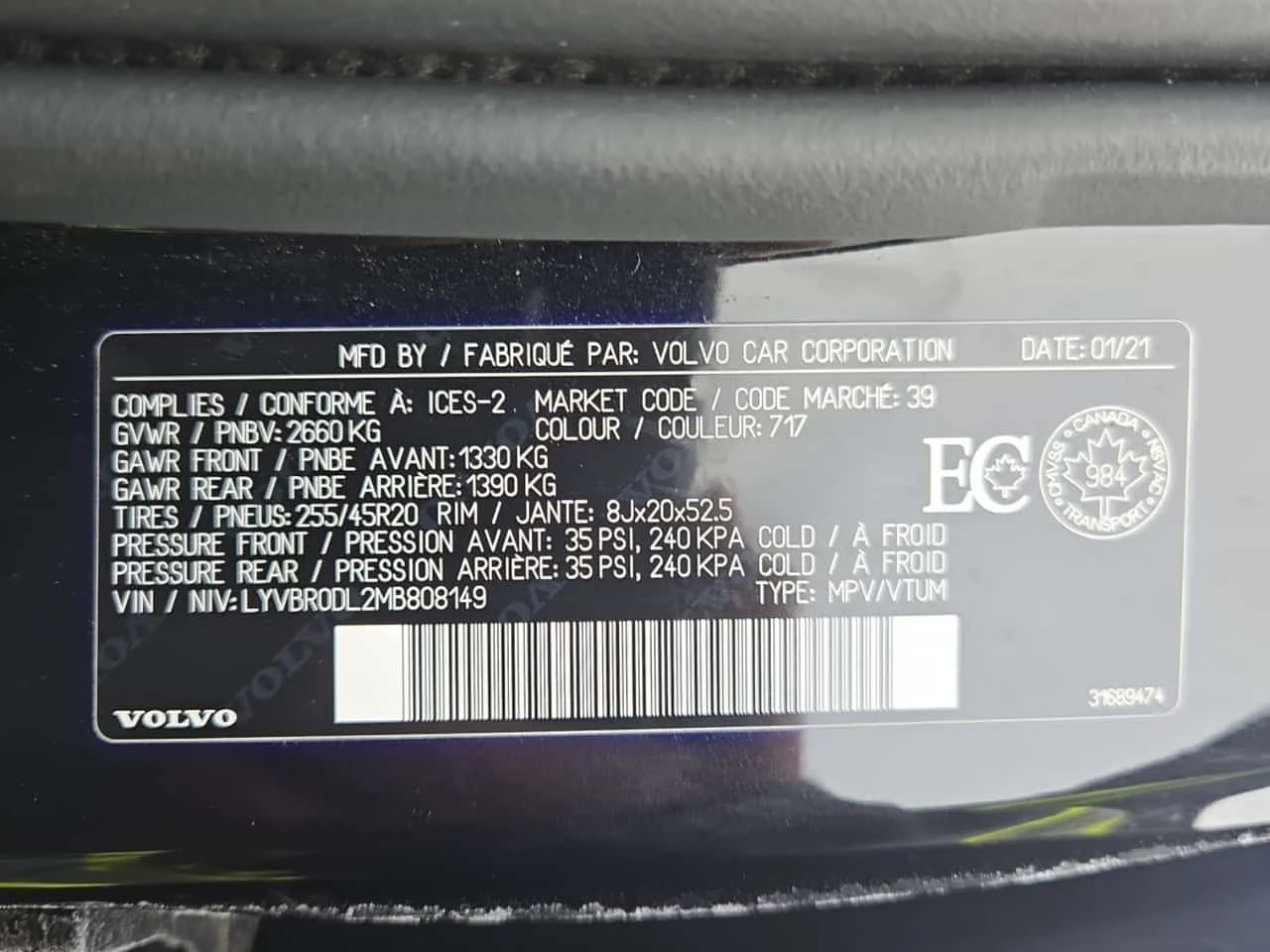 Volvo XC60 INSCRIPTION /CARFAX/2 КЛЮЧА/ОБДУХ/ПОДГРЕВ/ПАНО, снимка 16 - Автомобили и джипове - 54116251