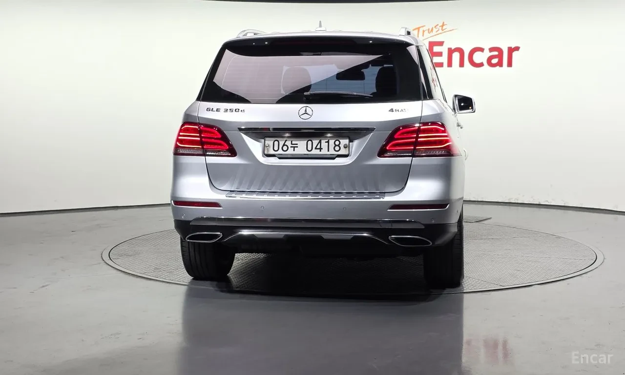 Mercedes-Benz GLE 250, снимка 4 - Автомобили и джипове - 54749695