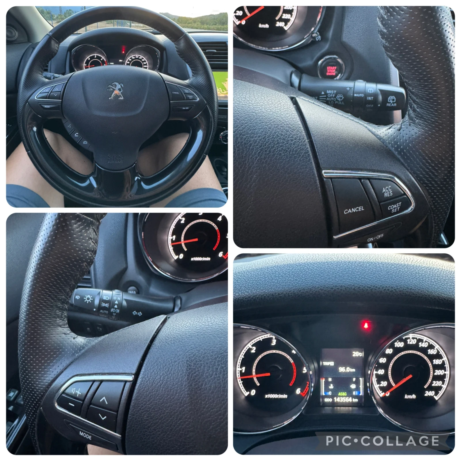 Peugeot 4008 143000��  1.8HDi 150�� | Mobile.bg � ����������� 10