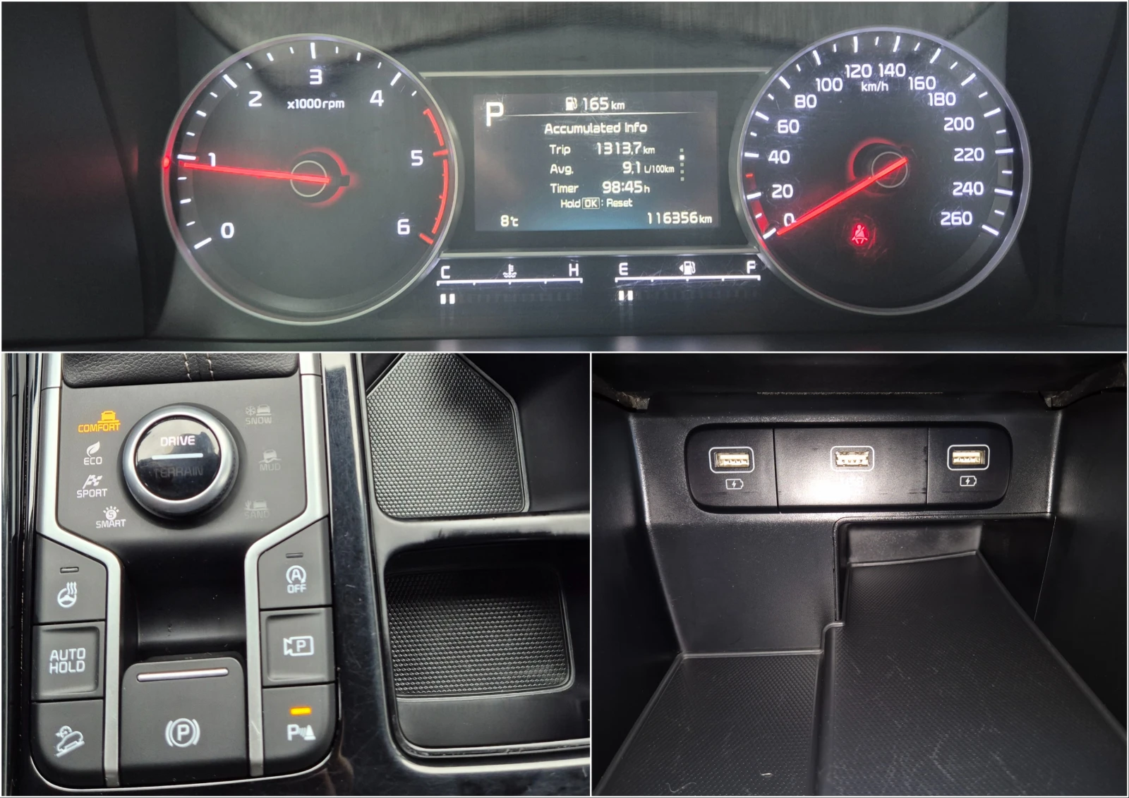 Kia Sorento 2.2 4X4 CRDI - ������� � �� | Mobile.bg � ����������� 13