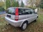 Обява за продажба на Honda Hr-v 1.6 16V/ГАЗ/Теглич ~11 лв. - изображение 5