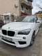 Обява за продажба на BMW X1 ~21 999 лв. - изображение 2