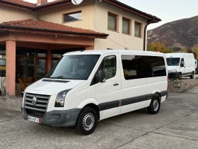 VW Crafter 2.5TDI, 9 МЕСТЕН, КЛИМА, снимка 1