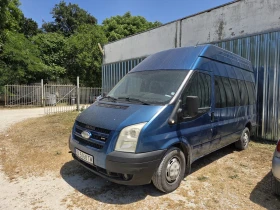 Ford Transit 300 | Mobile.bg    3