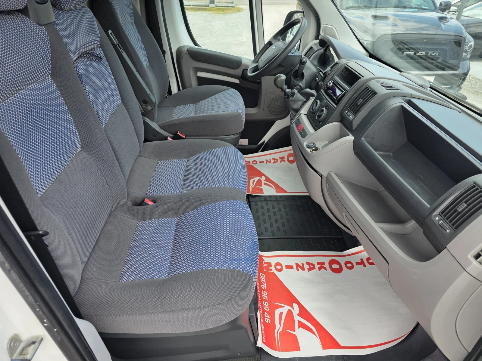 Citroen Jumper 3.0HDI ����� ���� �������� ��������� | Mobile.bg � ����������� 12