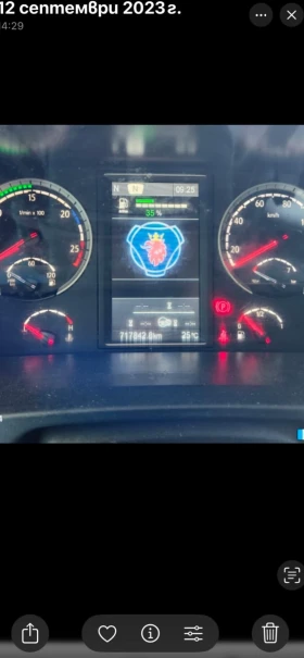Scania R 450 R450 | Mobile.bg    12