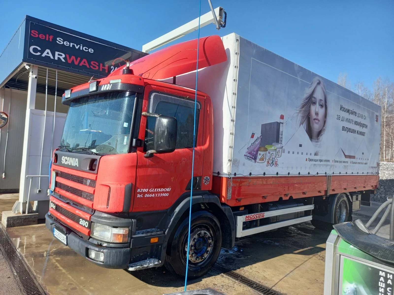Scania 94 Бордови 0887781577, снимка 3 - Камиони - 54496160