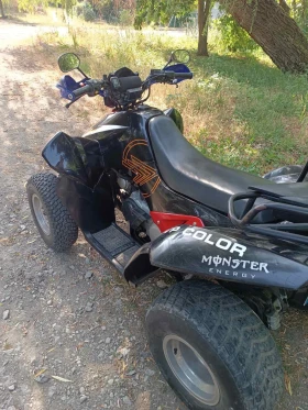 Keeway ATV, снимка 2
