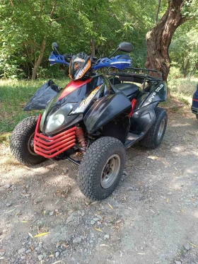 Keeway ATV, снимка 7