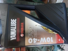 Yamaha Tdm | Mobile.bg    9