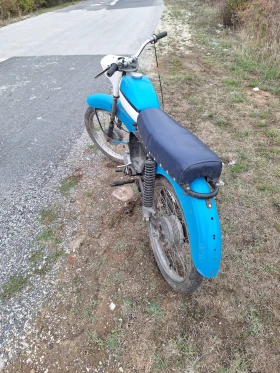     Balkan 50 50