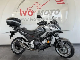Honda Nc 750xd