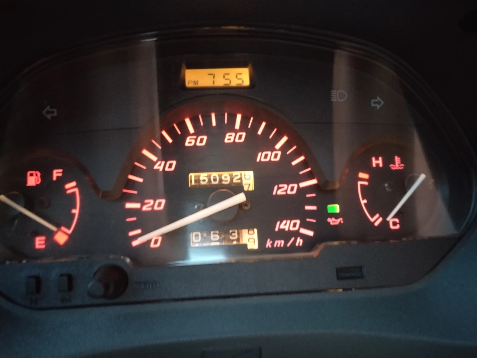 Honda Foresight 250 БЕЗ АНАЛОГ!!! , снимка 17 - Мотоциклети и мототехника - 55480438