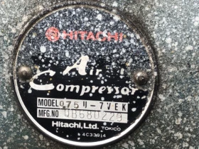 Специализирани машини Други компресор японски, снимка 14