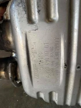 AMG-Генерация крайни гърнета, снимка 6