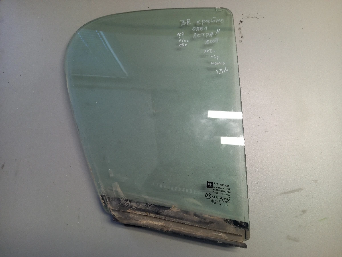 ������ ������ ����� ����� ���� ����� �  | Mobile.bg � ����������� 1