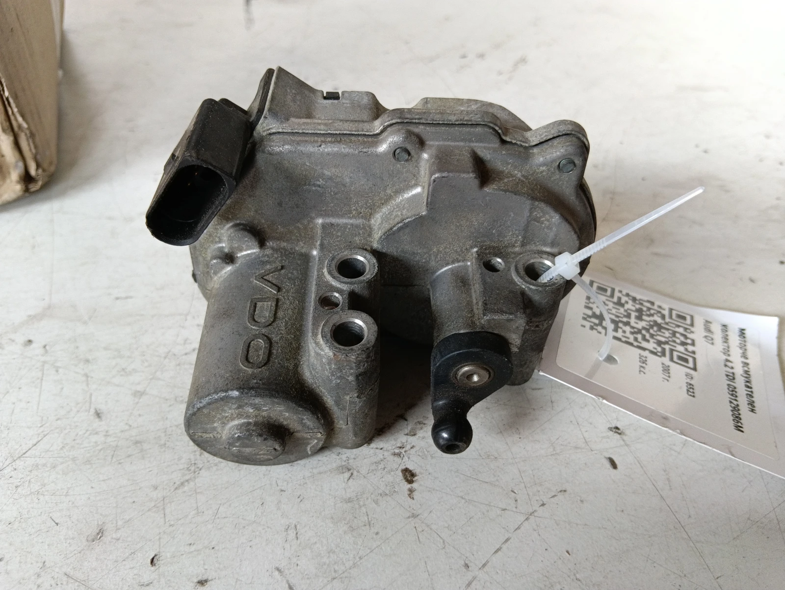 моторче всмукателен колектор 4.2 TDI 059129086M Audi Q7
