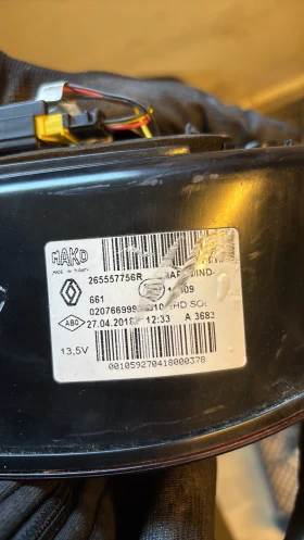 265557756R RENAULT MEGANE  4    265557756R  | Mobile.bg    2