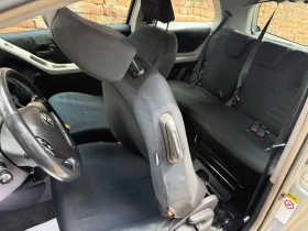 Toyota Yaris 1.3 верига , снимка 12