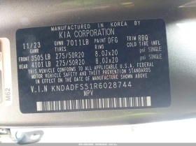 Kia EV9 Land, снимка 9