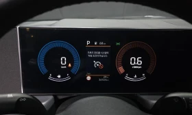 Hyundai Sonata 2.0 LPG Business 1  * koreiskikoli.bg * , снимка 8